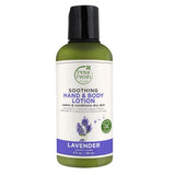 PETAL FRESH SOOTHING HAND & BODY LOTION - LAVENDER